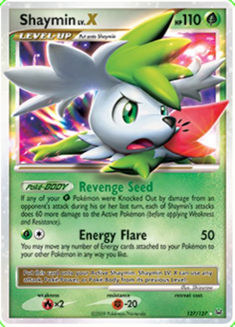 lv.x＋|shaymin lv x.